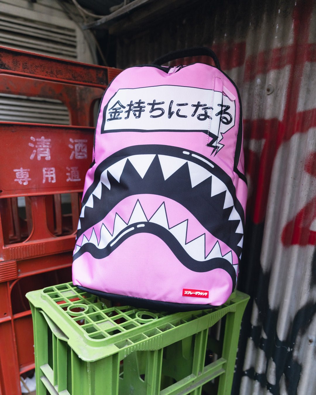 SAKURA STREET BACKPACK - Image 2